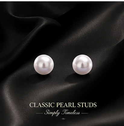 08ST0180 Classic Pearl Studs